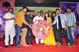 Veeri Veeri Gummadi Pandu Movie Audio Launch